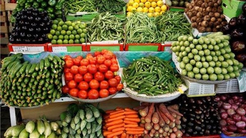 اسعار الخضروات اليوم