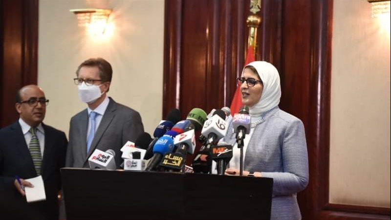 وزيرة الصحة د. هالة