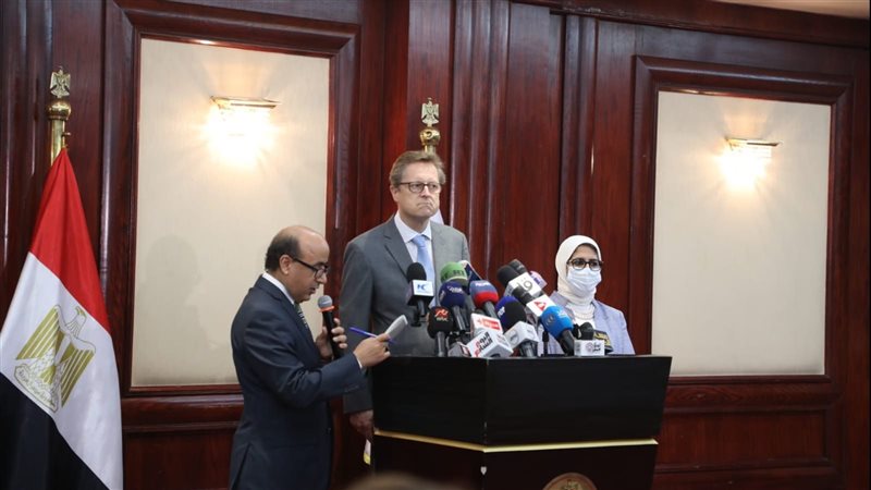 مؤتمر وزيرة الصحة