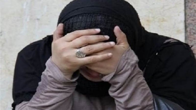  ربة منزل