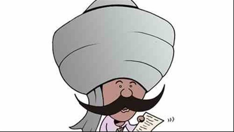 هريدى نيوز