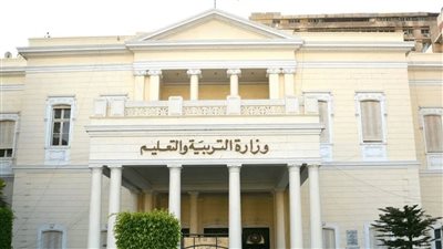 التعليم تكشف عن دليل المعلم في اللغة العربية للصف الرابع الابتدائي | صور 