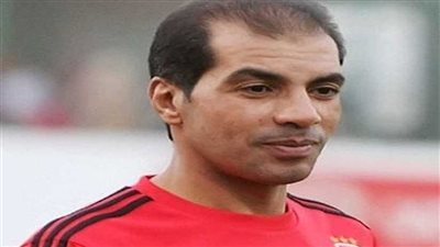 أخبار الأهلى: علاء ميهوب يقترب من الانضمام إلى الجهاز الفني للفريق