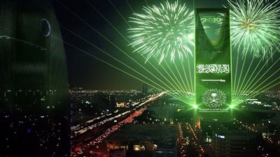 أمريكا توجة رسالة للسعودية بمناسبة اليوم الوطني الـ91 للمملكة