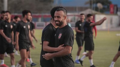 افشه يتعافى من الإصابة ويشارك فى مران الأهلي استعدادا لمباراة إنبى