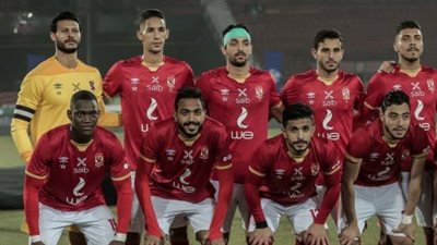 الأهلي يختتم تدريباته اليوم استعداداً لمواجهة إنبي 