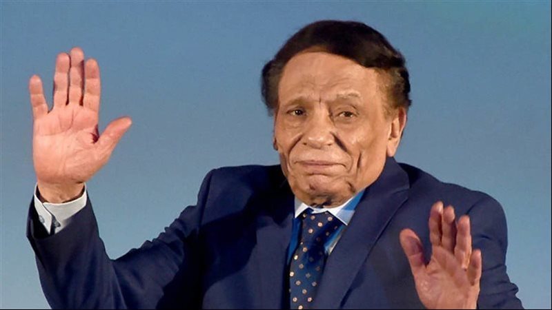 عادل إمام 