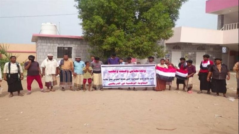 احتجاجات ضد مليشيات