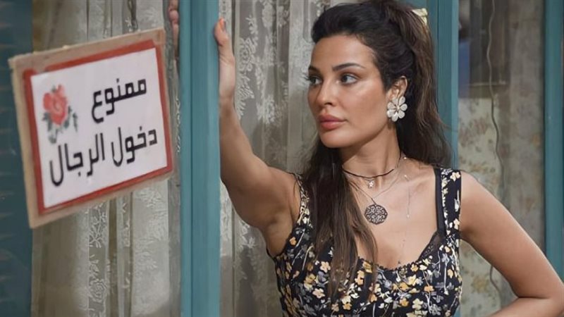 نادين نسيب نجيم