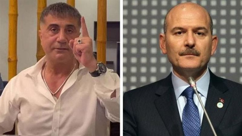 سادات بكر وسليمان