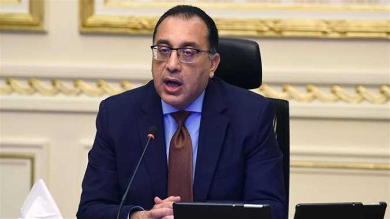 الدكتور مصطفى مدبولي،