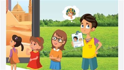 التعليم تكشف محتويات كتاب اللغة العربية للصف الرابع الابتدائي 