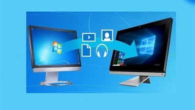 «عندك كومبيوتر جديد».. أسهل طرق نقل الملفات من الحاسوب القديم