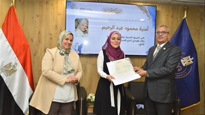 في اليوم العالمي للصيدلي.. تكريم المتميزين في هيئة الدواء المصرية 