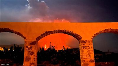 بركان لابالما يهدد آلاف الوظائف