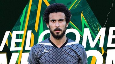 رسميًا.. المصري بالسلوم يتعاقد مع مدافع كوكاكولا السابق