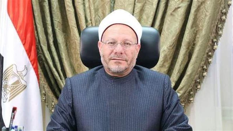 مفتي الجمهورية الدكتور