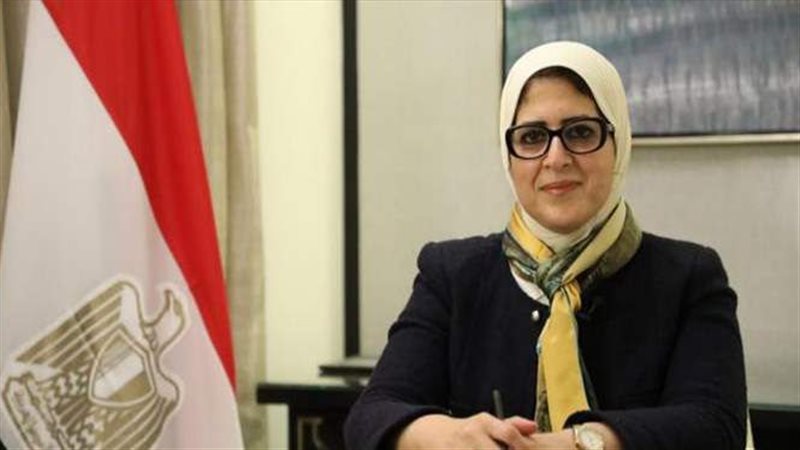 وزيرة الصحة هالة
