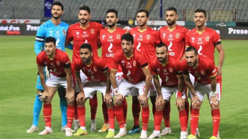 الأهلي