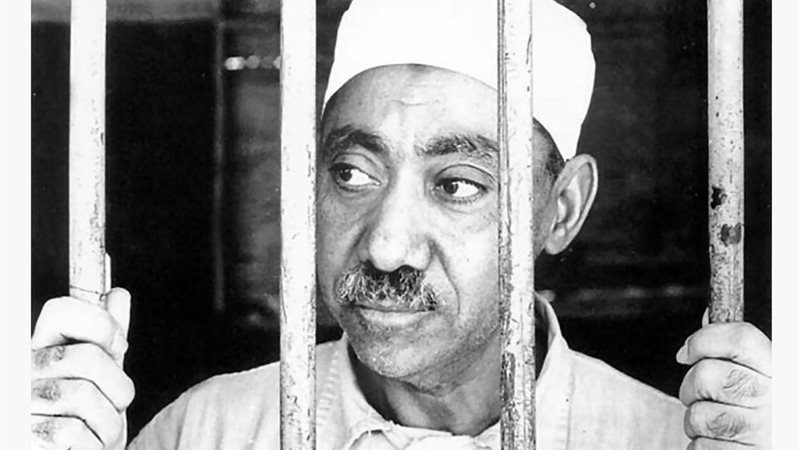 سيد قطب 