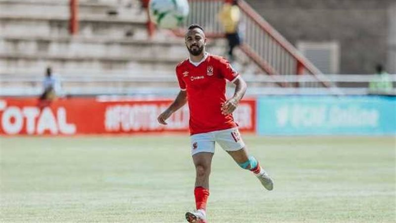 محمد مجدى افشه