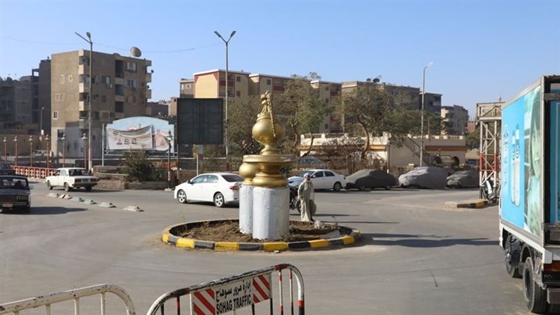 حالة الطقس سوهاج