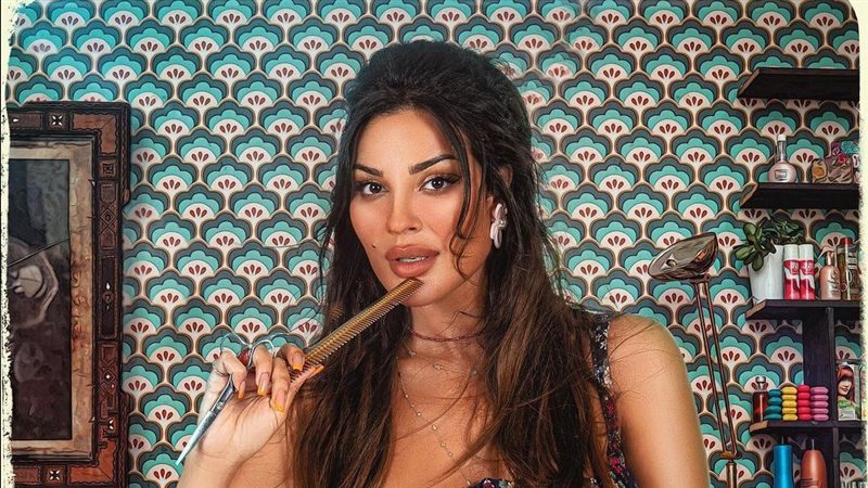 نادين نسيب نجيم
