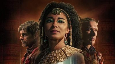 الحكاية الكاملة لأزمة فيلم كليوباترا على نتفليكس