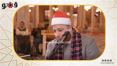 قرآن السهرة، تلاوة رائعة بصوت الشيخ طه النعماني (فيديو)