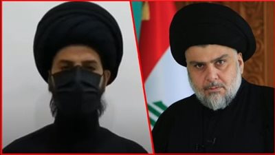 مقتدى الصدر يعلن تجميد التيار الصدري، هل فيديو المهدي المنتظر وراء قراره (فيديو)