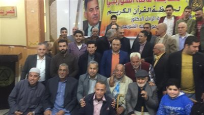 عائلة بالعريش تكرم المتسابقين من حفظة القرآن (صور)