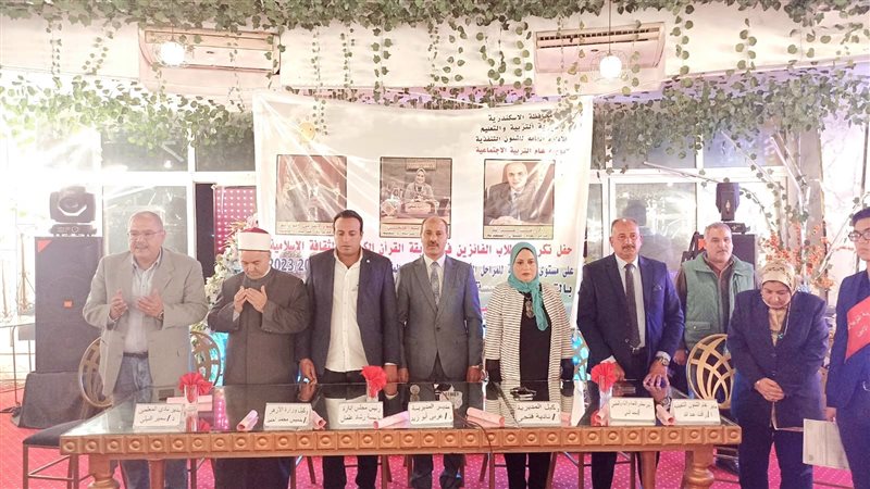أخبار الإسكندرية،