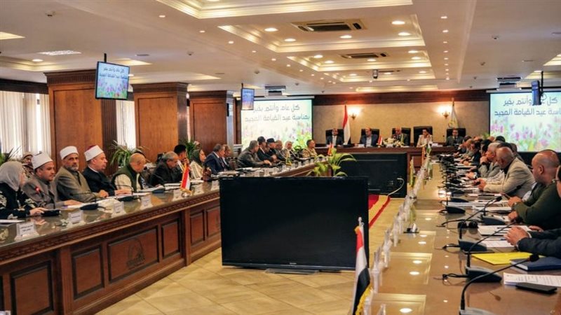 قيادات محافظة الجيزة،