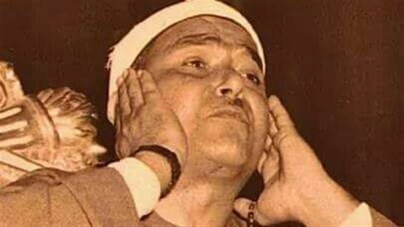 القاريء الشيخ مصطفى