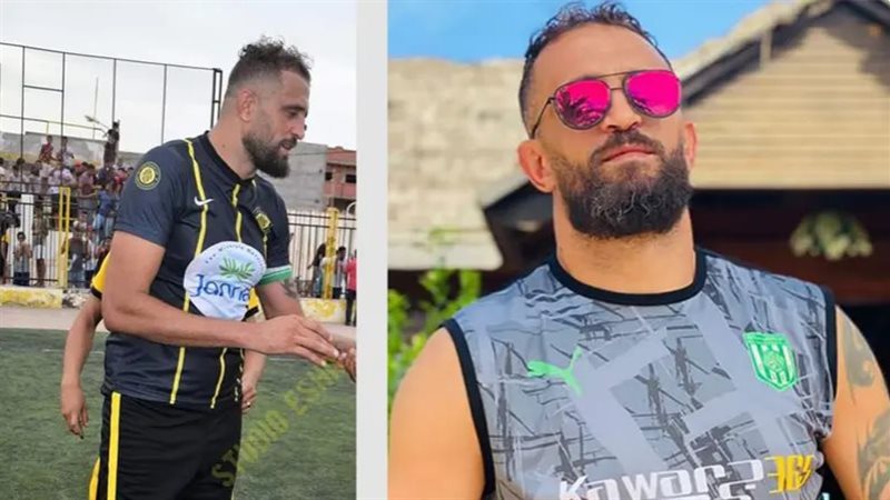 نزار العيساوي، فيتو