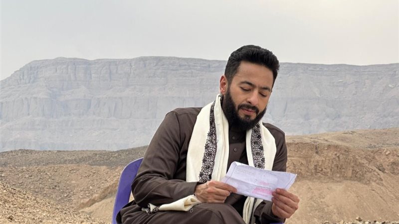 حمادة هلال، فيتو