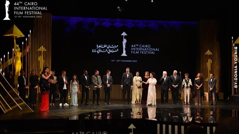 القاهرة السينمائي،