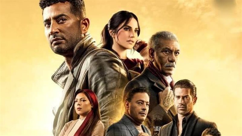 مسلسل الأجهر، فيتو