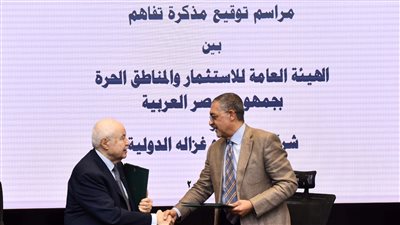 حسام هيبة: مصر ستحقق طفرة اقتصادية مع تحسن إجراءات حماية الملكية الفكرية