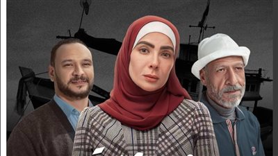 تحت الوصاية، منى زكي بعد أحداث الحلقة 8: مش كل الناس زي المعلم سيد