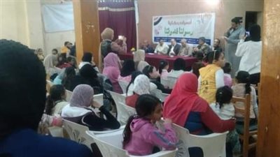 أمسية رمضانية في مركز شباب عزب أشمون بإدارة دكرنس بعنوان رسولنا قدوتنا