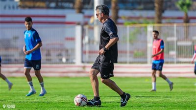 الزمالك يواصل تدريباته استعدادا لمواجهة المقاولون العرب في الدوري المصري (صور)