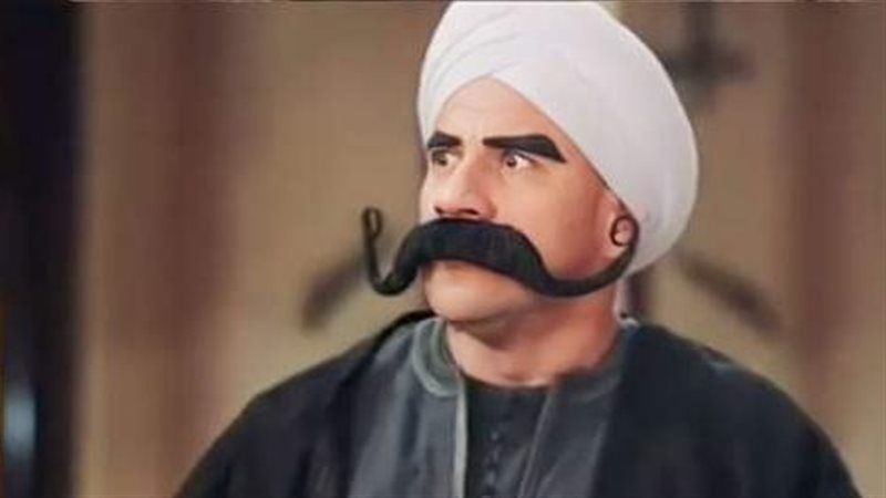 الكبير 7، فيتو