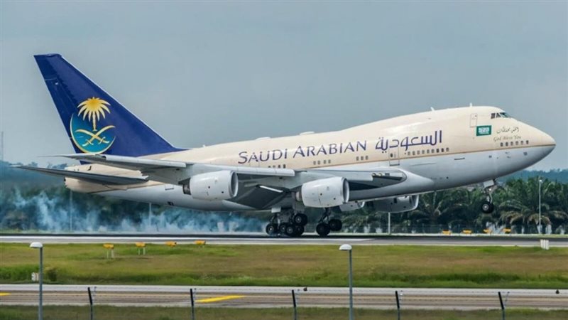 الخطوط الجوية السعودية