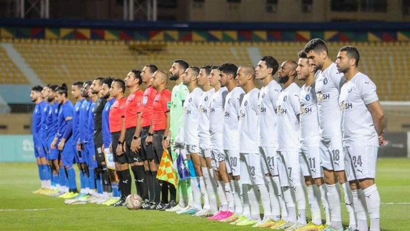 بيراميدز، فيتو