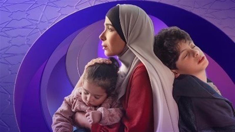 مسلسل تحت الوصاية،