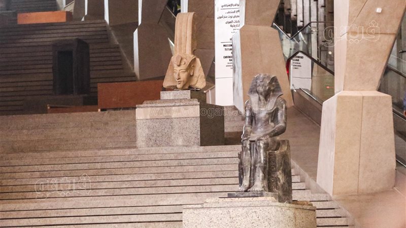 المتحف المصري الكبير