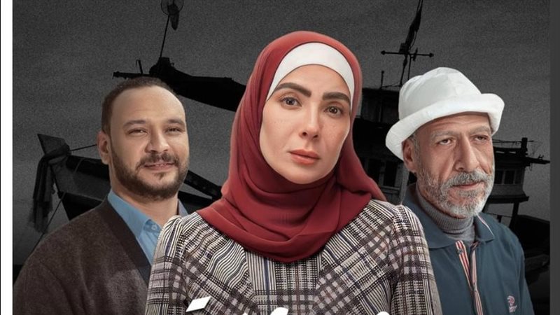 منى زكي ورشدي الشامي