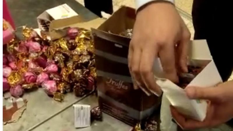 المضبوطات بحوزة جمارك