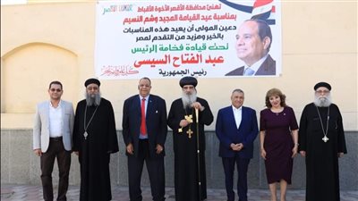 رئيس جامعة الأقصر يزور كنائس الطوائف المسيحية للتهنئة بعيد القيامة المجيد